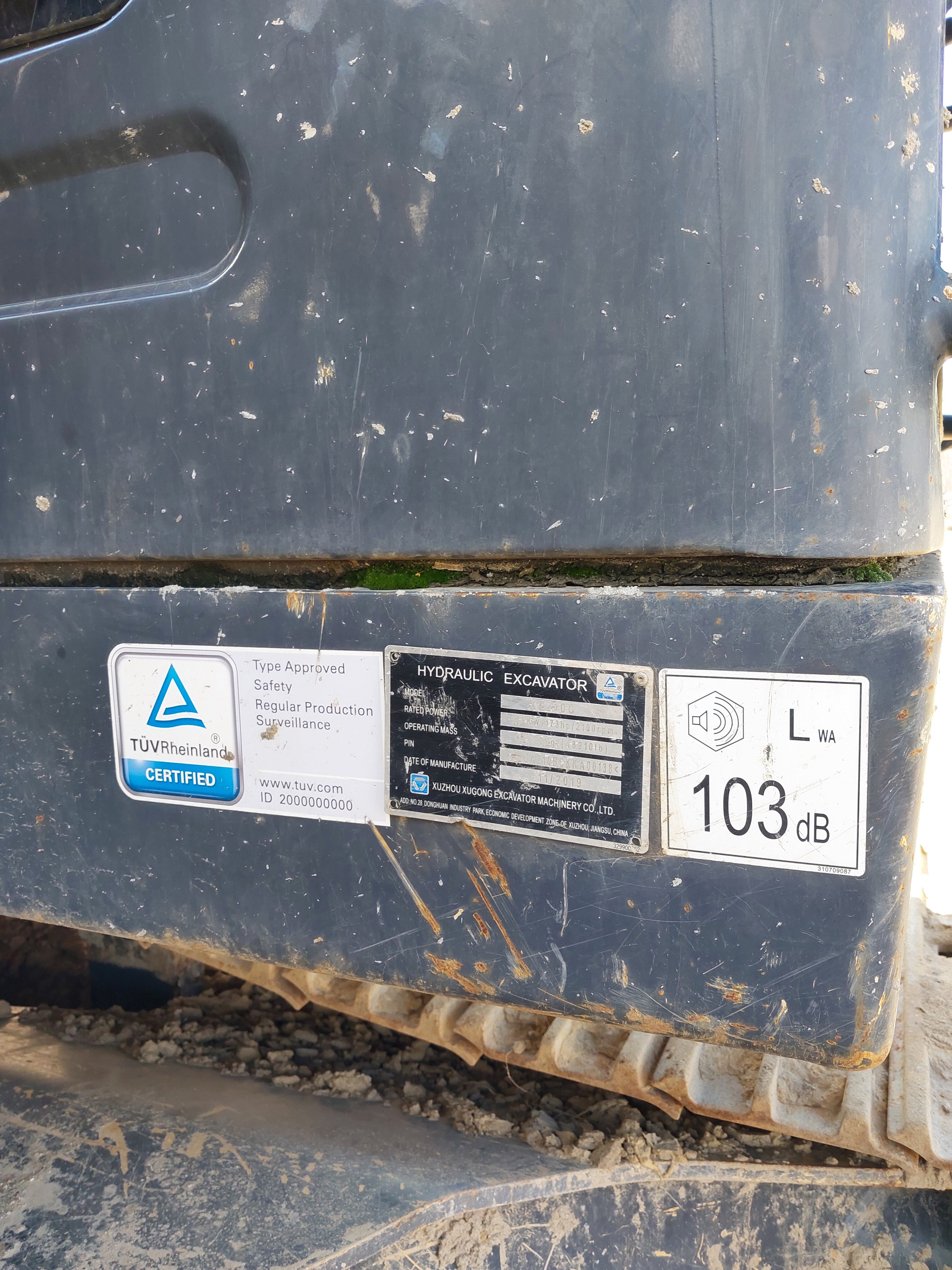 Used 2019 XuGong Excavator XCMG210U