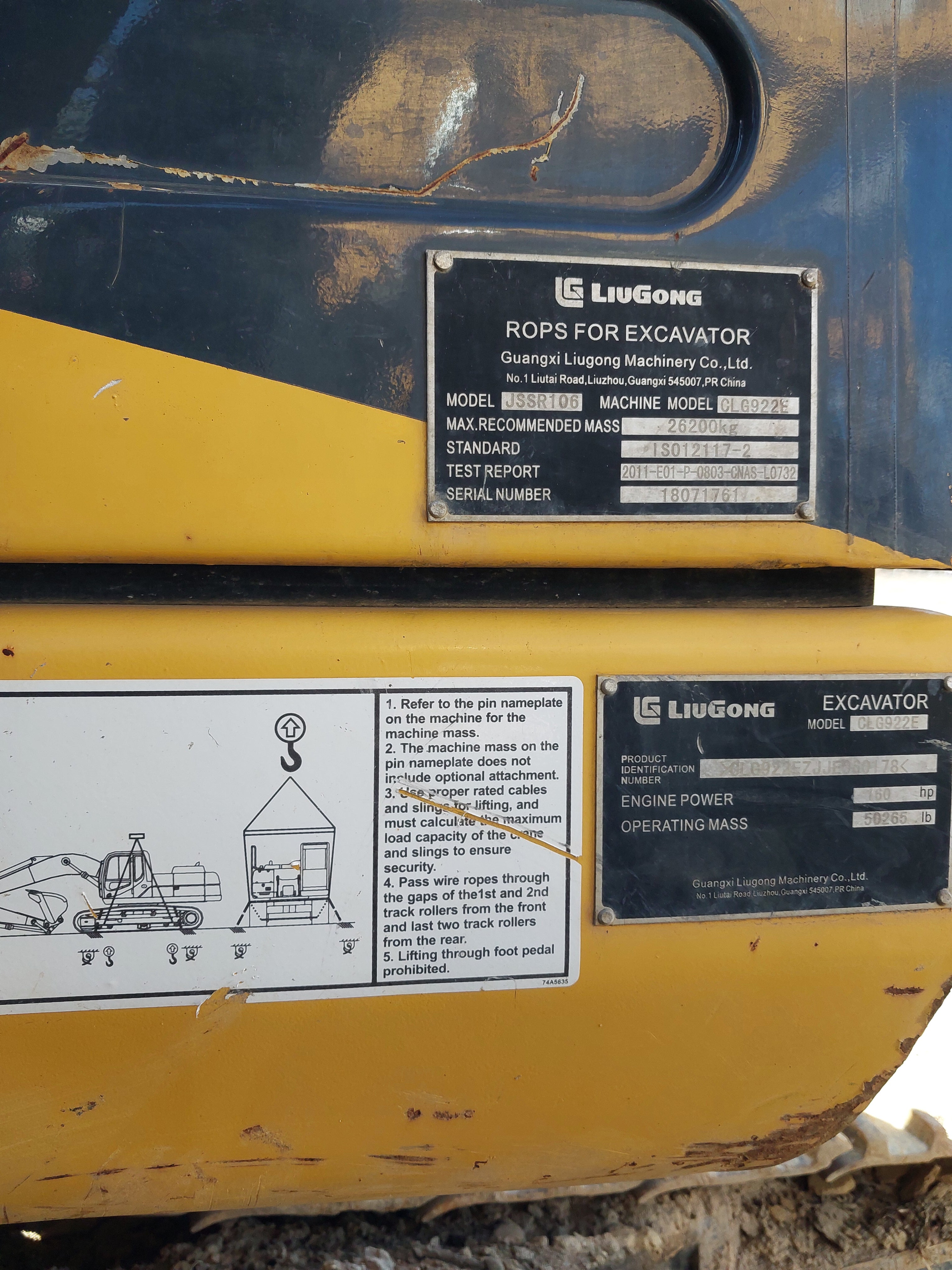 Used LiuGong Excavator CLG922E