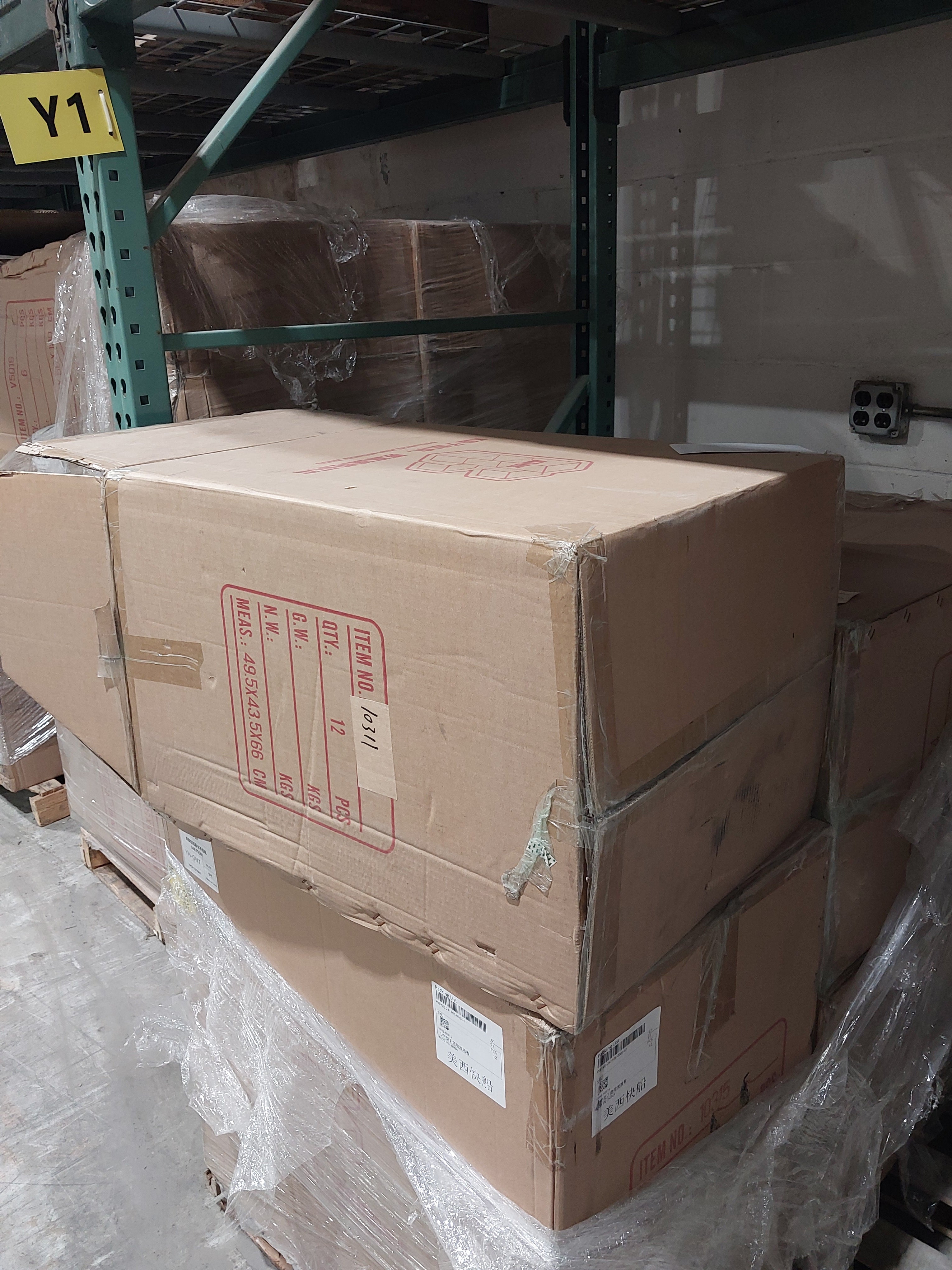 Unused Large Size LEGO-style building blocks Large Box