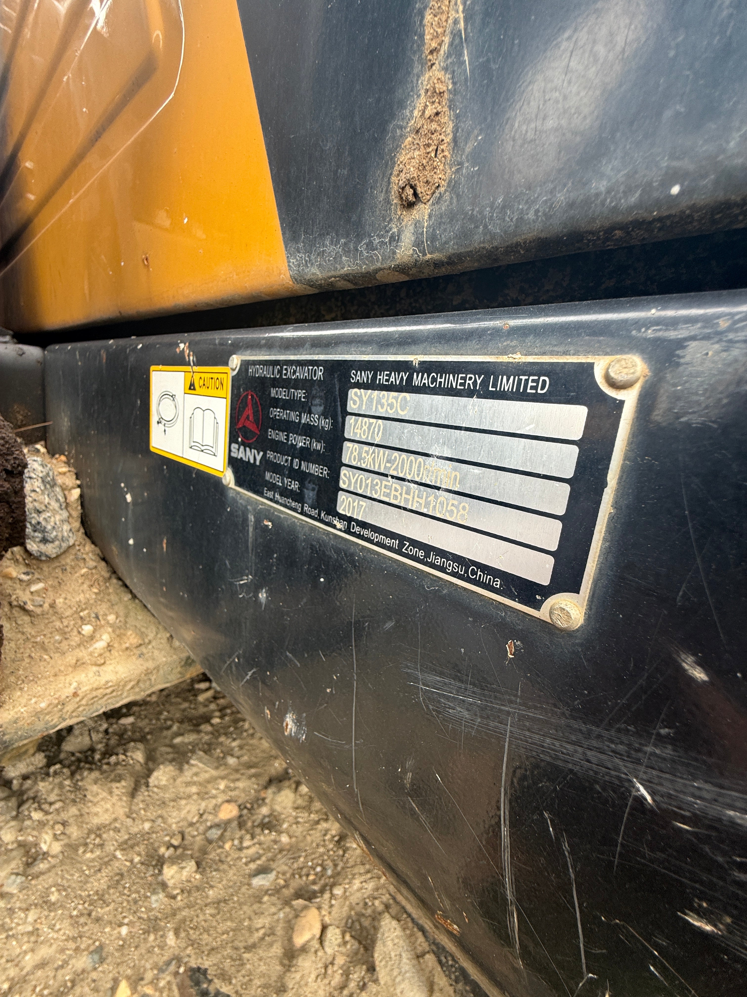 Used  Small  Excavator  Sany  SY135C