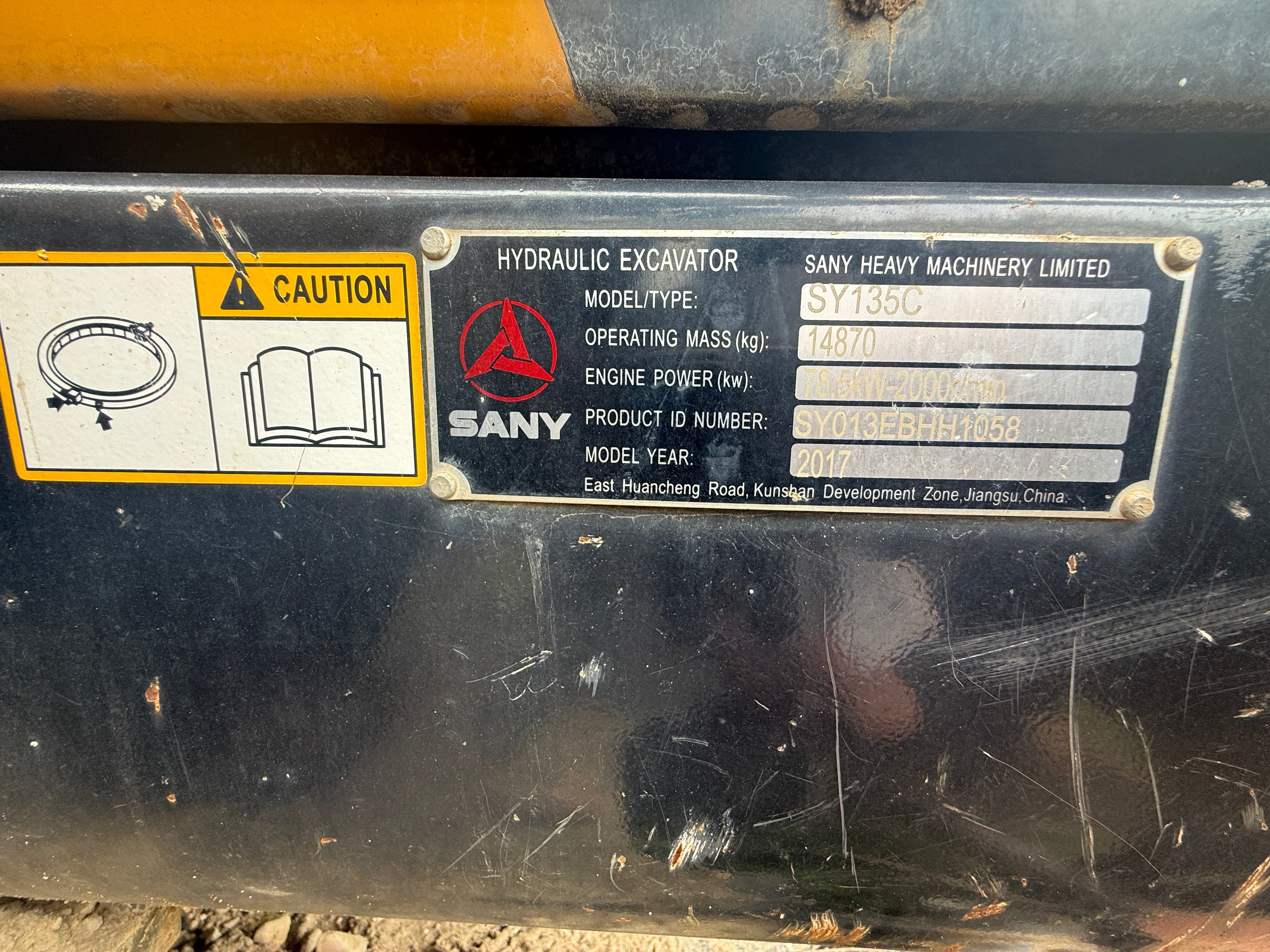 Used  Small  Excavator  Sany  SY135C
