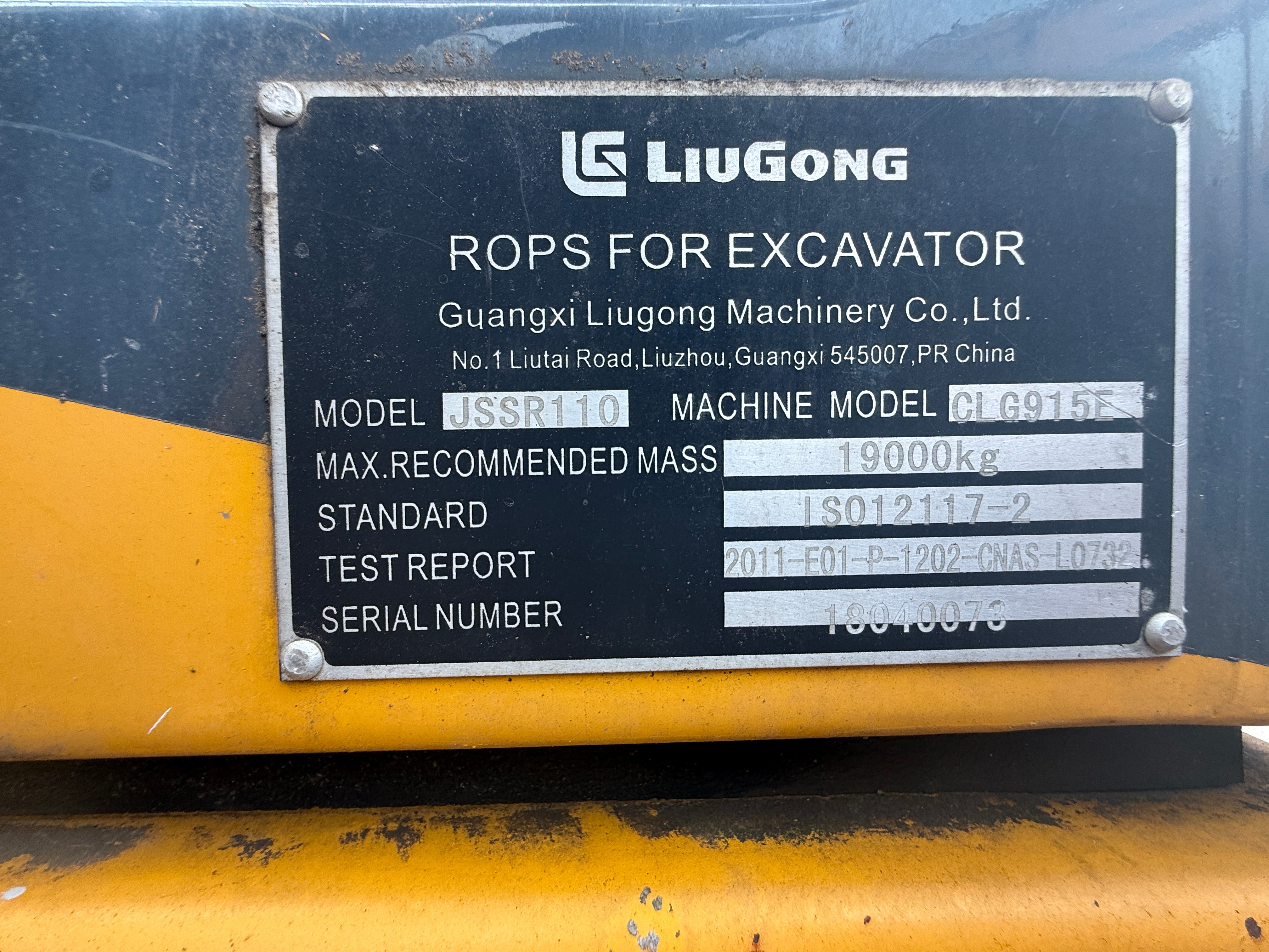 Used LiuGong Excavator CLG915E