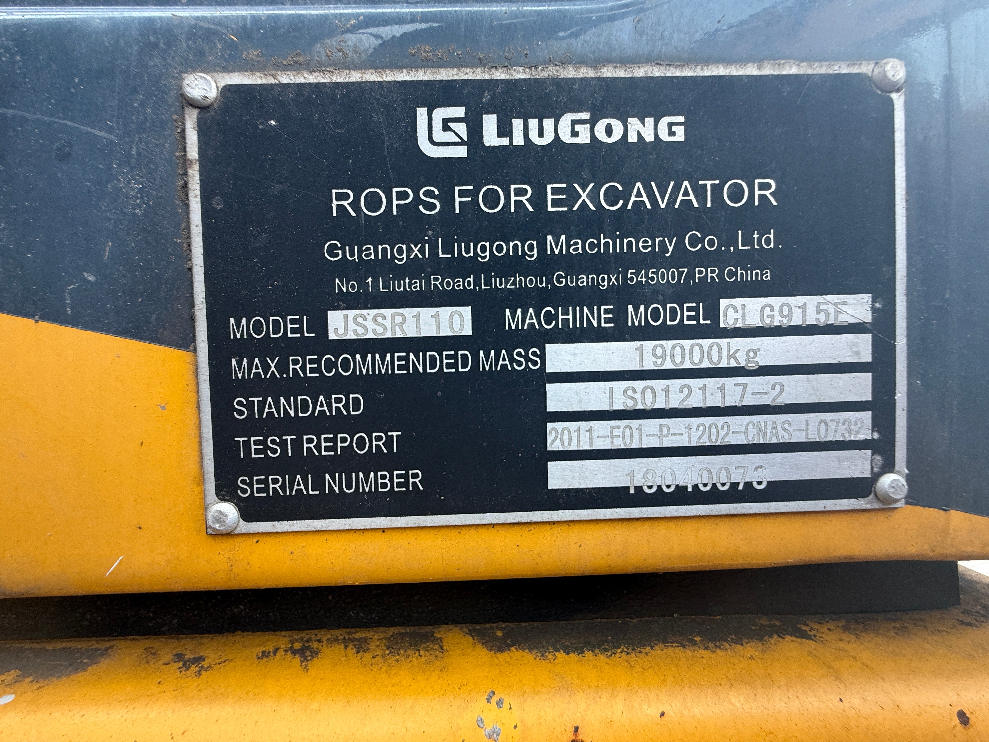 Used LiuGong Excavator CLG915E