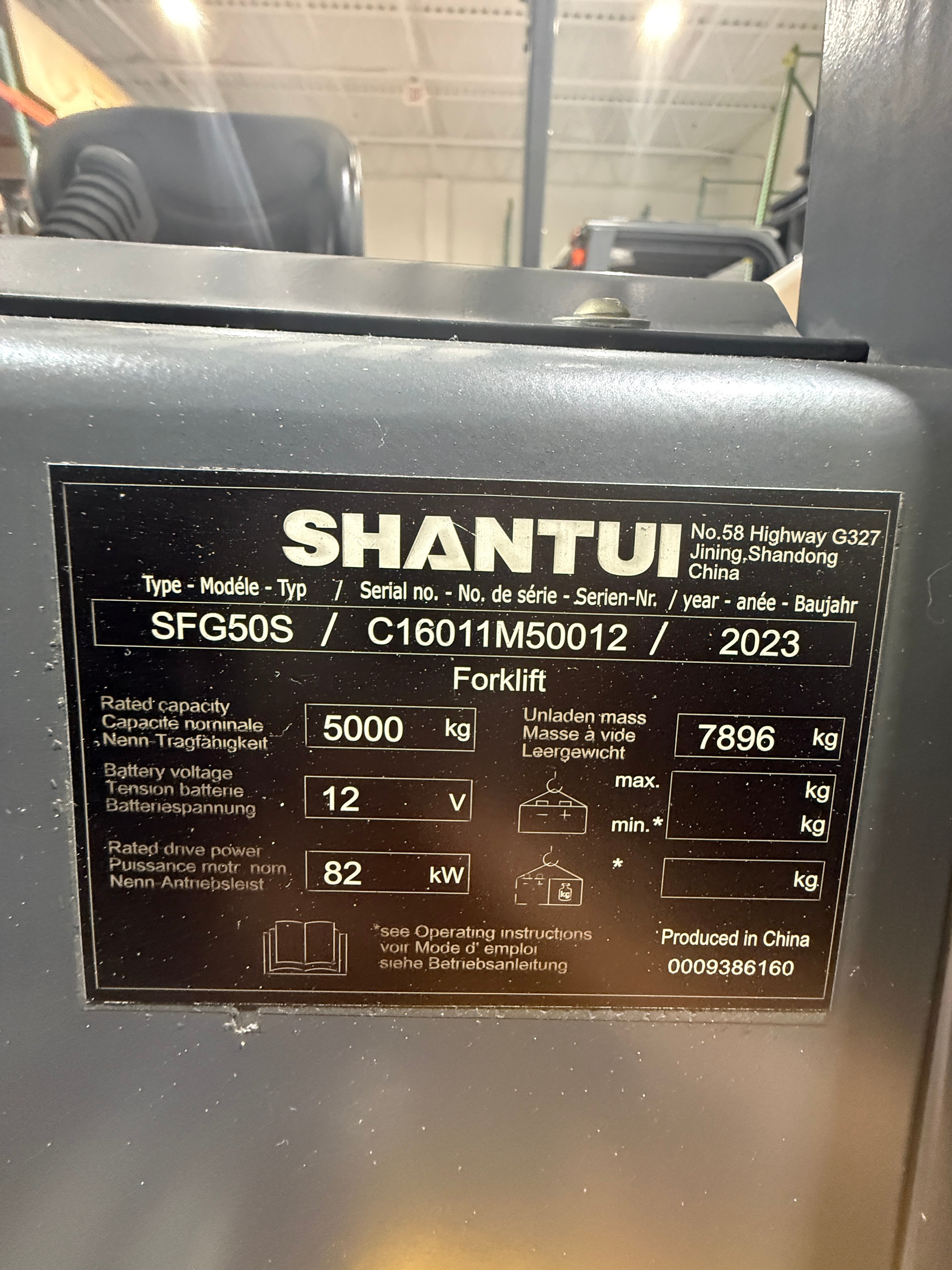 Unused Forklift Shantui SFG50S