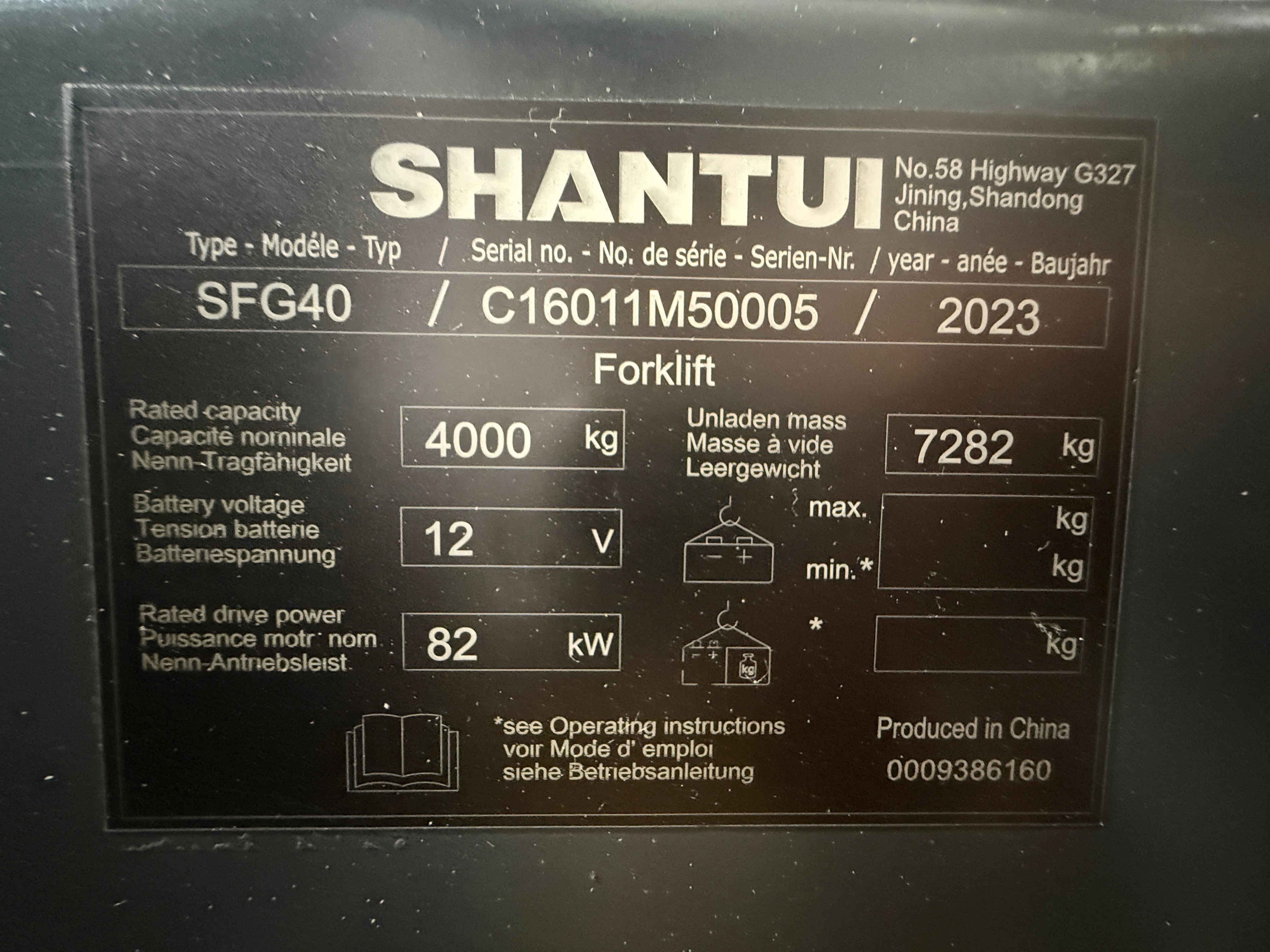 Unused Forklift Shantui SFG40