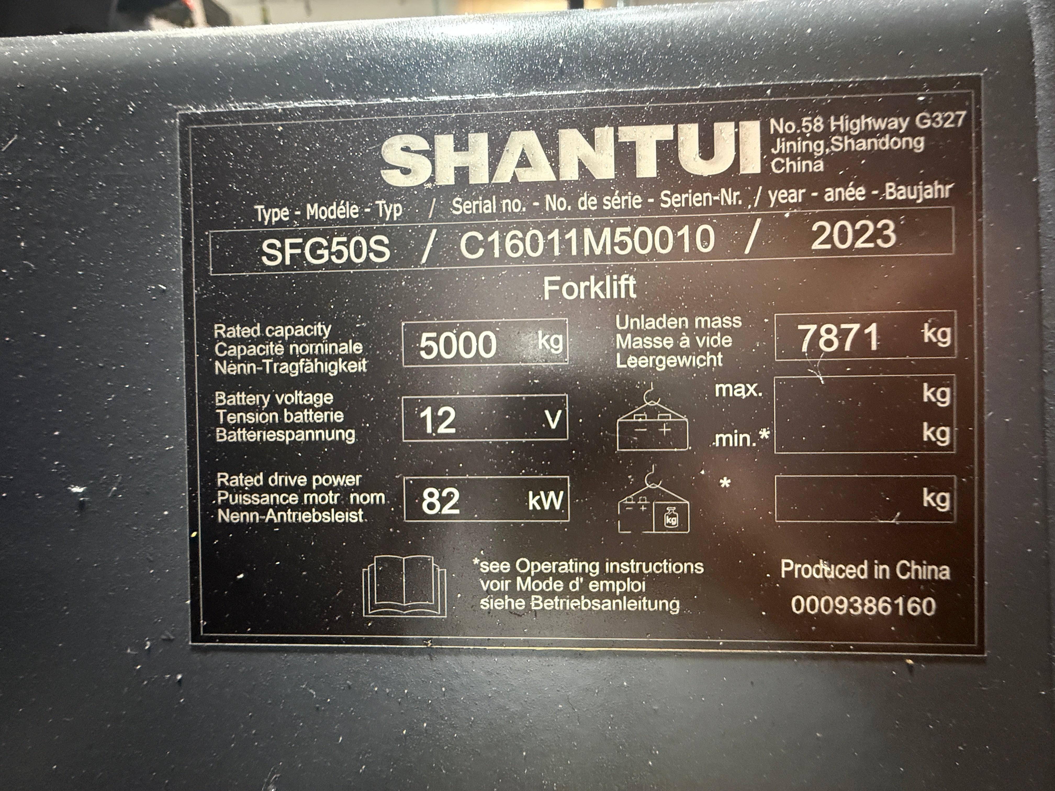 Unused  Forklift Shantui SFG50S
