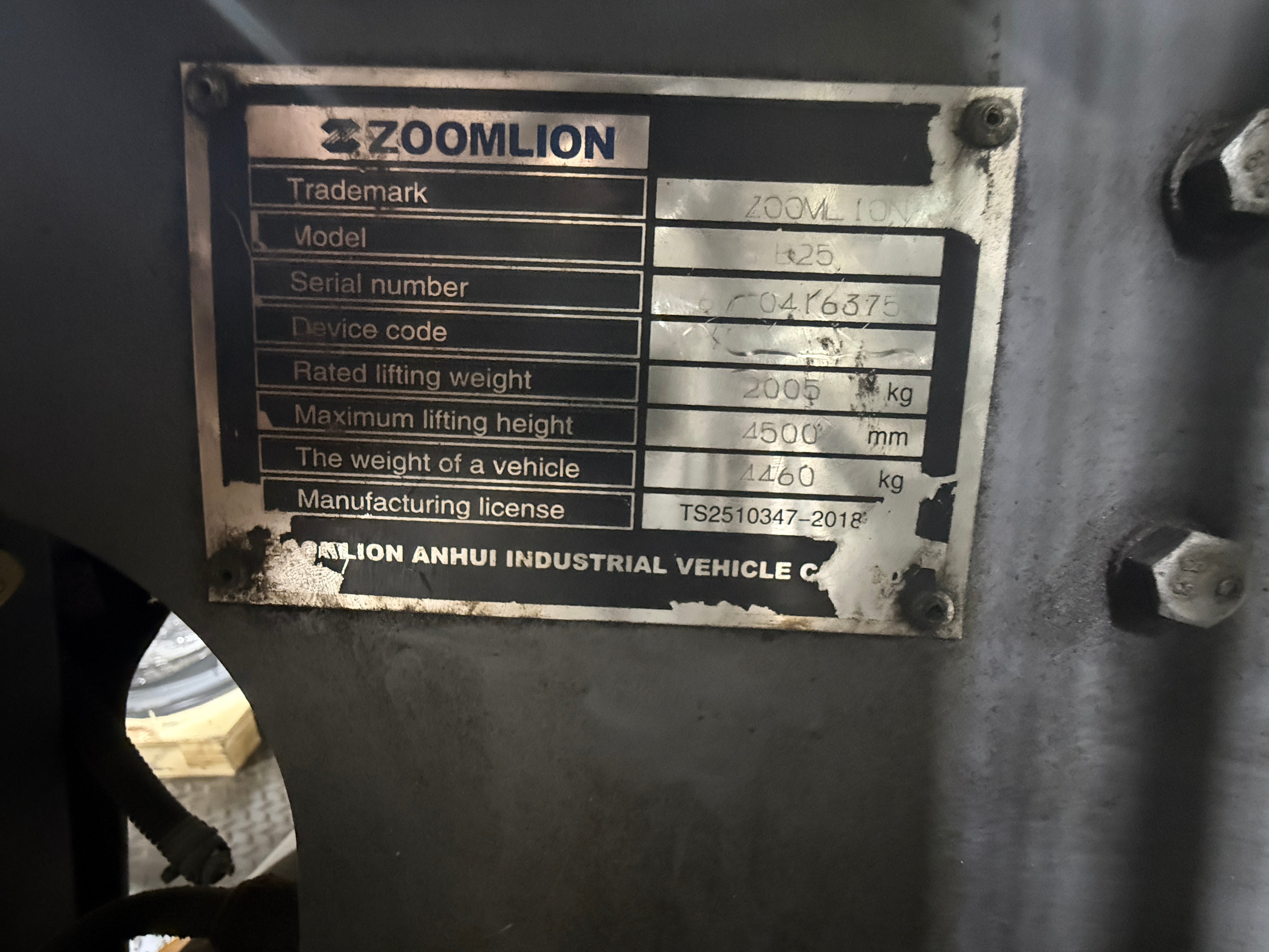 Used Forklift Zoomlion FB25