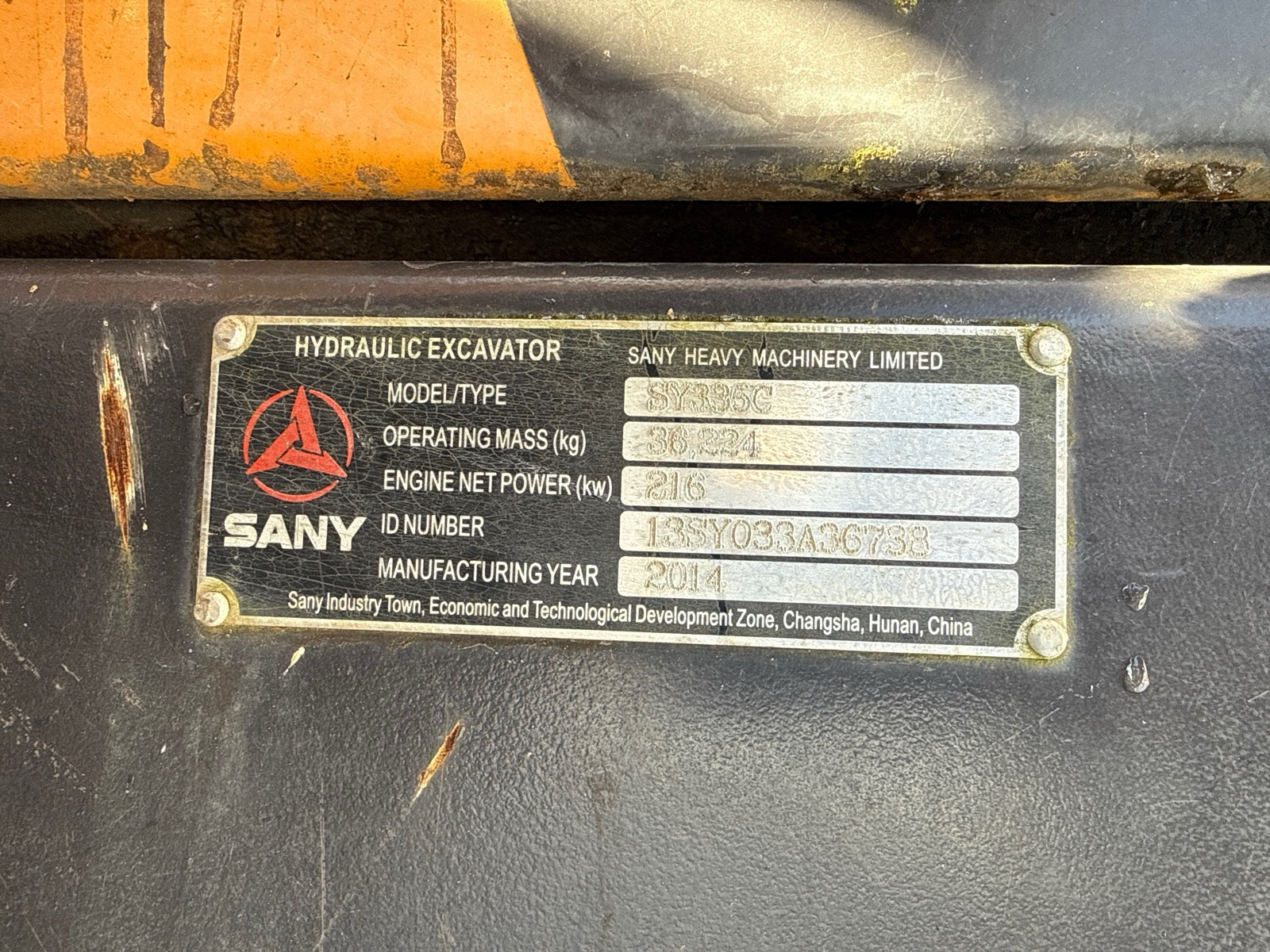 Used 2014 SANY Excavator SY335C