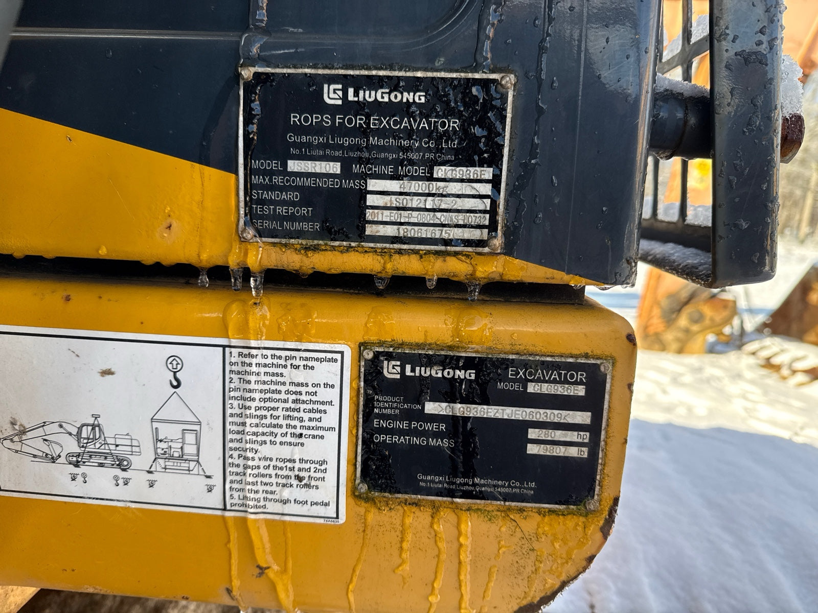 Used 2020 LiuGong Excavator  CLG936E