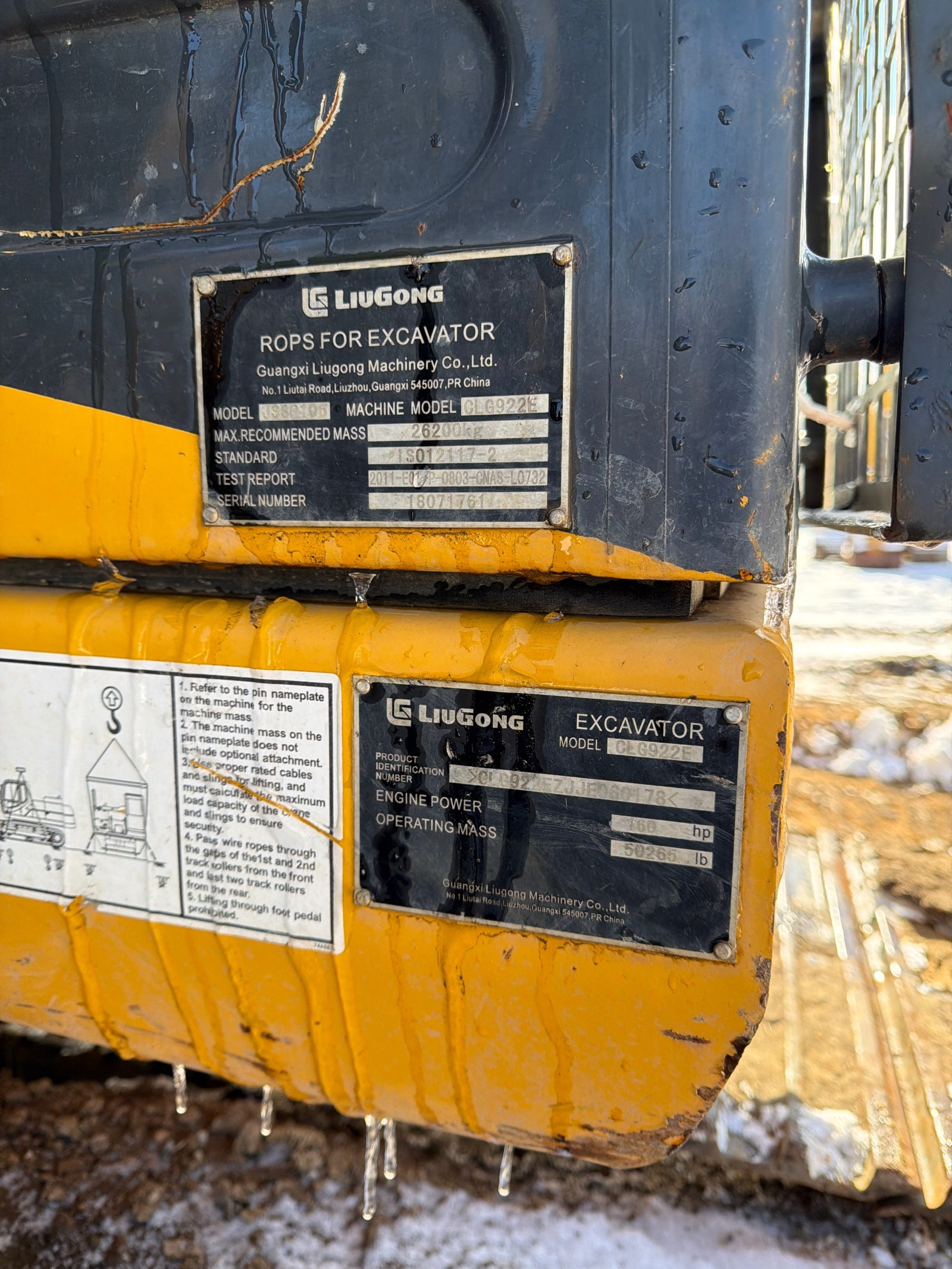 Used LiuGong Excavator CLG922E