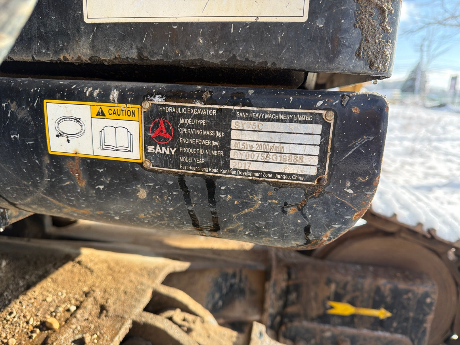 Used 2017 SANY Excavator SY75C
