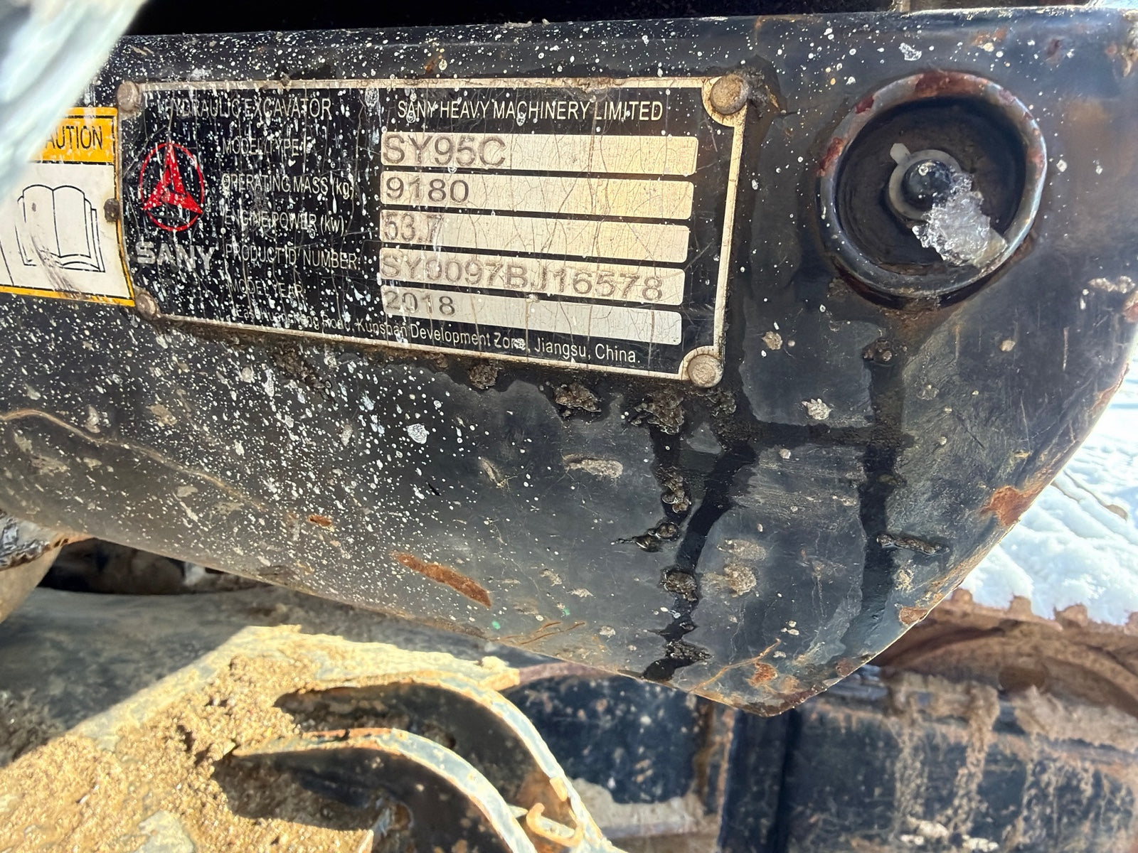 Used 2018 SANY Excavator SY95C