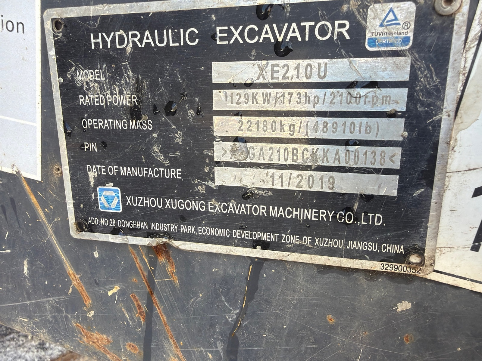 Used 2019 XuGong Excavator XCMG210U